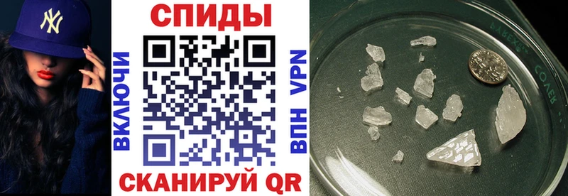 кракен зеркало  Белорецк  Amphetamine VHQ 