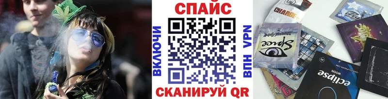 Бутират 1.4BDO Белорецк