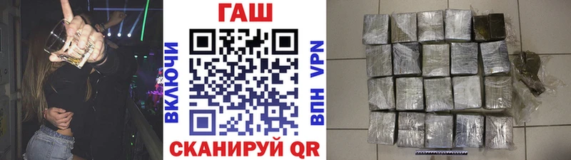 blacksprut ссылки  даркнет сайт  Белорецк  ГАШИШ индика сатива 