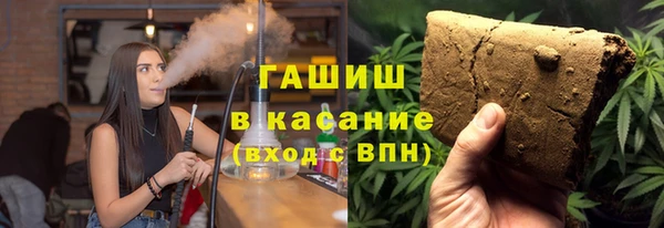 jwh Балабаново
