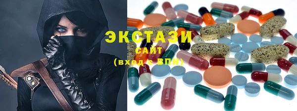 ALPHA-PVP Артём