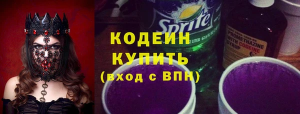 тгк Баксан