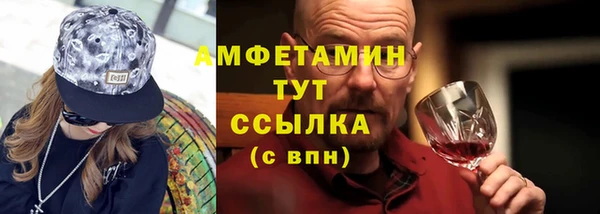 jwh Балабаново