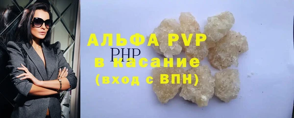 jwh Балабаново