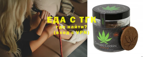 jwh Балабаново
