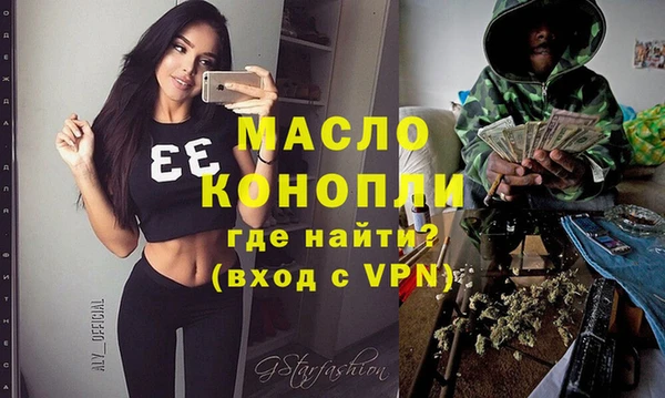 jwh Балабаново