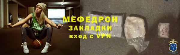 jwh Балабаново
