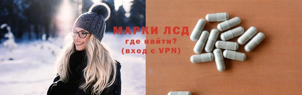 jwh Балабаново