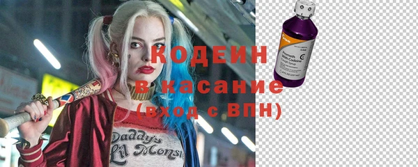 jwh Балабаново