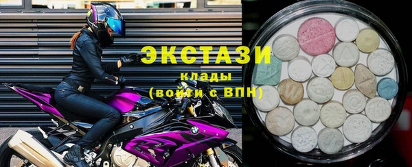 тгк Баксан