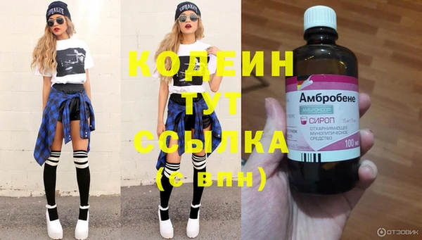 jwh Балабаново