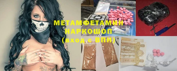 COCAINE Медвежьегорск