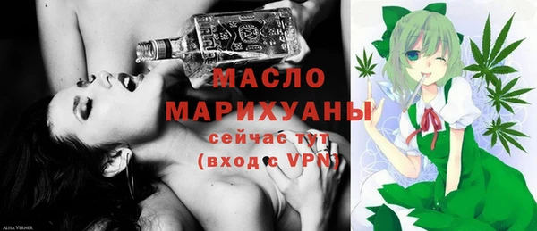jwh Балабаново