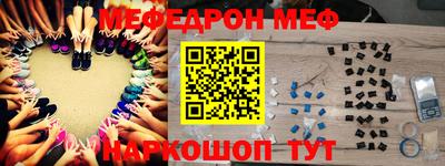амф Аргун