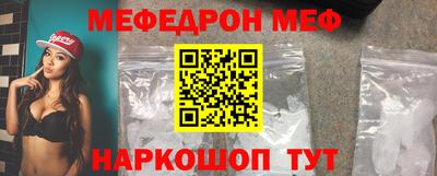 амф Аргун
