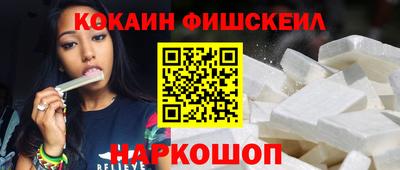 mdpv Апшеронск