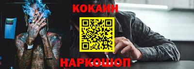 jwh Апрелевка