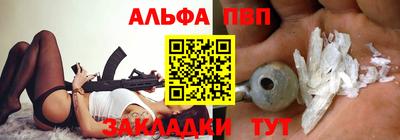 jwh Апрелевка
