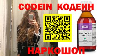 jwh Апрелевка