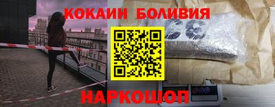 амф Аргун