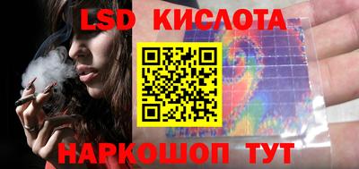 mdpv Апшеронск