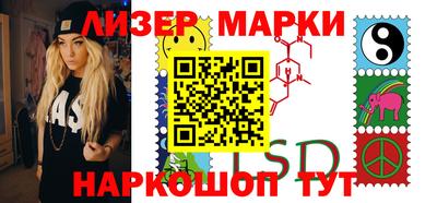 jwh Апрелевка