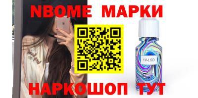амф Аргун
