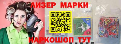 jwh Апрелевка