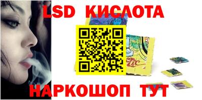 амф Аргун