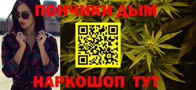 дмт Балашиха