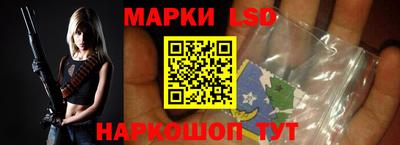 мяу мяу кристалл Аргун