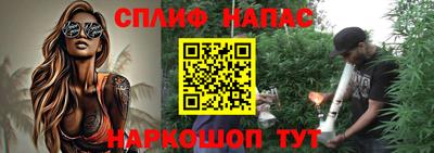 амф Аргун
