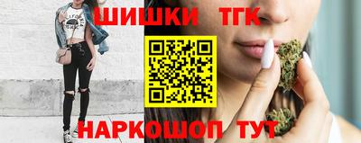 сатива Апрелевка