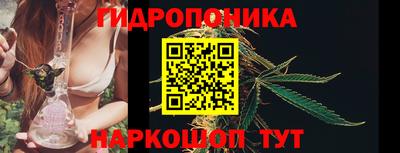 метамфетамин Балаково