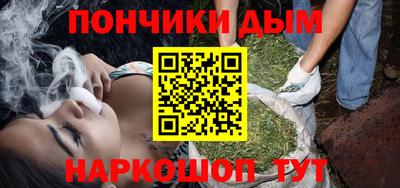 jwh Апрелевка