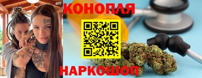 кокаин Апшеронск