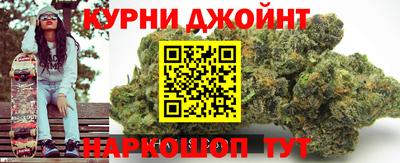 jwh Апрелевка