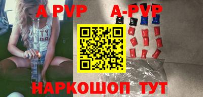 jwh Апрелевка