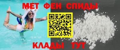 jwh Апрелевка