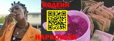 jwh Апрелевка