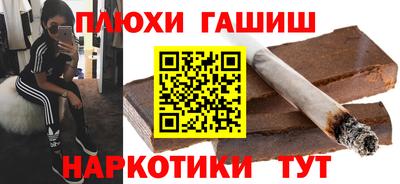 СК Балахна