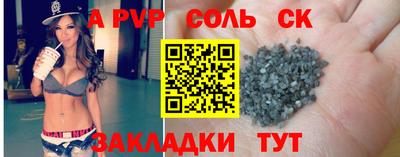jwh Апрелевка