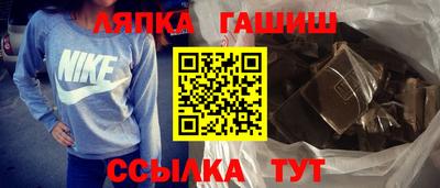 амф Аргун