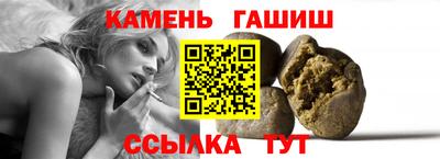 сатива Апрелевка