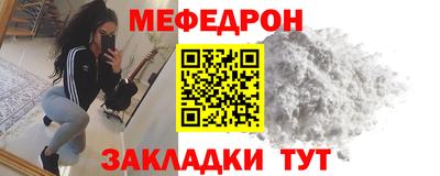 jwh Апрелевка
