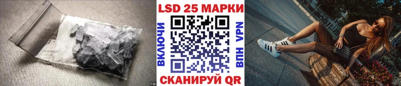 хочу   OMG ссылки  Лсд 25 экстази ecstasy  Белорецк 